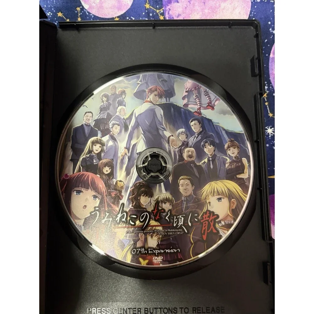 Umineko When They Cry 4 - 07th Answer Arc Expansion PC DVD-ROM Video Game